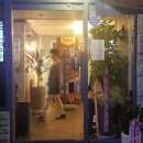 또생각나네 이미지