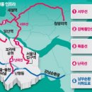 동서행정사 네이버블로그
