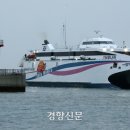 팽목민박