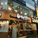 푸른광고기획 - 의왕시 골우물길 9-6 | 푸른광고기획