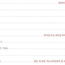 현대자동차단구점 이미지