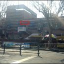 이경수치과의원 이미지