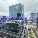 동탄우미뉴브공인중개사사무소 이미지