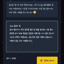 천마콘크리트(주) 노동조합 | 어째서인지 마감에 쫓기는 사람이 된 기분