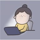 아지트보드게임 이미지
