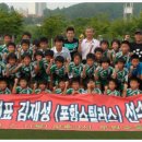 무원초등학교 이미지
