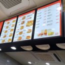 이삭토스트 화곡역점 이미지