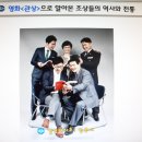신화교육문화 이미지