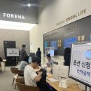 정우시스템에어컨 이미지