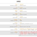 아이안 이미지
