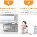 하나파주지사 이미지
