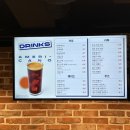 신흥역 3번출구 | 성남 신흥역 놀거리 추천 홈즈앤루팡 보드게임카페 성남신흥점 : 청소년 할인 팁
