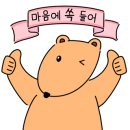 홈아틀리에