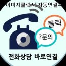 배산휴먼시아4단지@경로당 | 익산 이사청소 모현동 휴먼시아 4차 청소후기