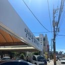 이마트24 남천하늘채점 | [올챙이 부산] 2박 3일 부산여행, 마지막날 : 양산왕돼지국밥, 부산진시장, 다리집, BCBL 커피 로스터스...