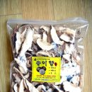 거송농장 이미지