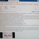 언제나 깔깔깔--임우희 영어 번역 동시집 이미지