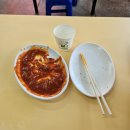 빨강김밥&떡볶이