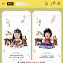 포유모바일 이미지