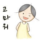 도도염소농장