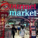 망고젤리 이미지