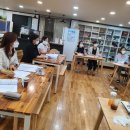 다행교육협동조합 이미지