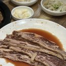 남대천숯불갈비 이미지