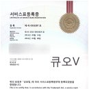 VL피부과 네이버블로그