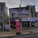 천지인경희한의원 티스토리