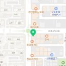 육짬육개장 본점