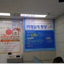 파도노래연습장 이미지