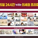 구산고등학교 이미지