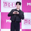 신성