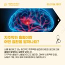 서울하내과의원 이미지