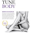 닥터핏의원 이미지