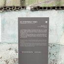 주식회사 눈금 이미지