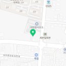 대정읍 하모리 1414-2 네이버블로그