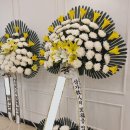 동래봉생병원 | [부산화환｜동래봉생병원 근조화환 후기]-맞춤형 근조오브제화환, 진심을 담아 정중하게 전달해드립니다-