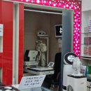 밝은세상안경나라 이미지