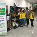 유기농쌀가게
