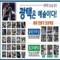 한별토탈카케어 이미지