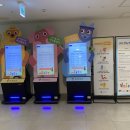 비둘기어린이공원 화장실 네이버블로그