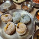 왕송황토보리밥 이미지