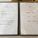 한우本 네이버블로그