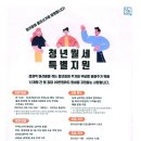 남동39 이미지