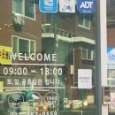 맘스맘샌드-안양시니어클럽) 네이버블로그