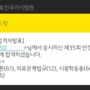 메디메이트 이미지