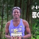 마스터스 스크린골프 이미지