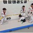 아이세상 태권도장 이미지