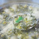 고향시락국